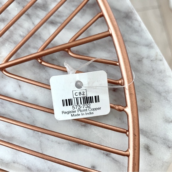 CB2 Copper Register Metal Wire Placemat Charger Plate Trivet - Picture 4 of 4